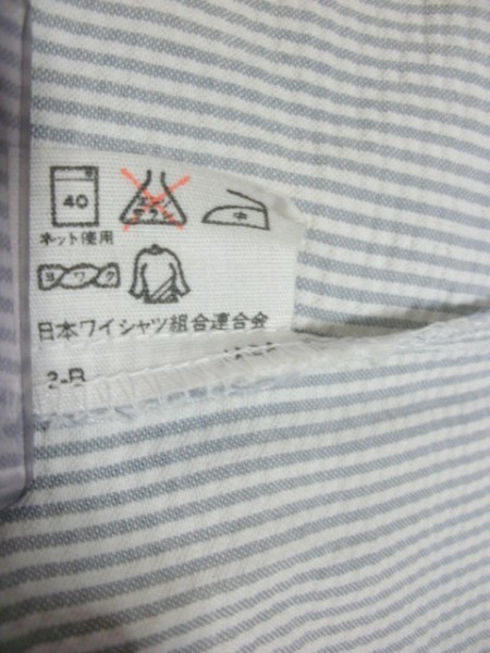 ＵＳＥＤ FUKUSUKE Ｙシャツ サイズ首回り３８ グレー系