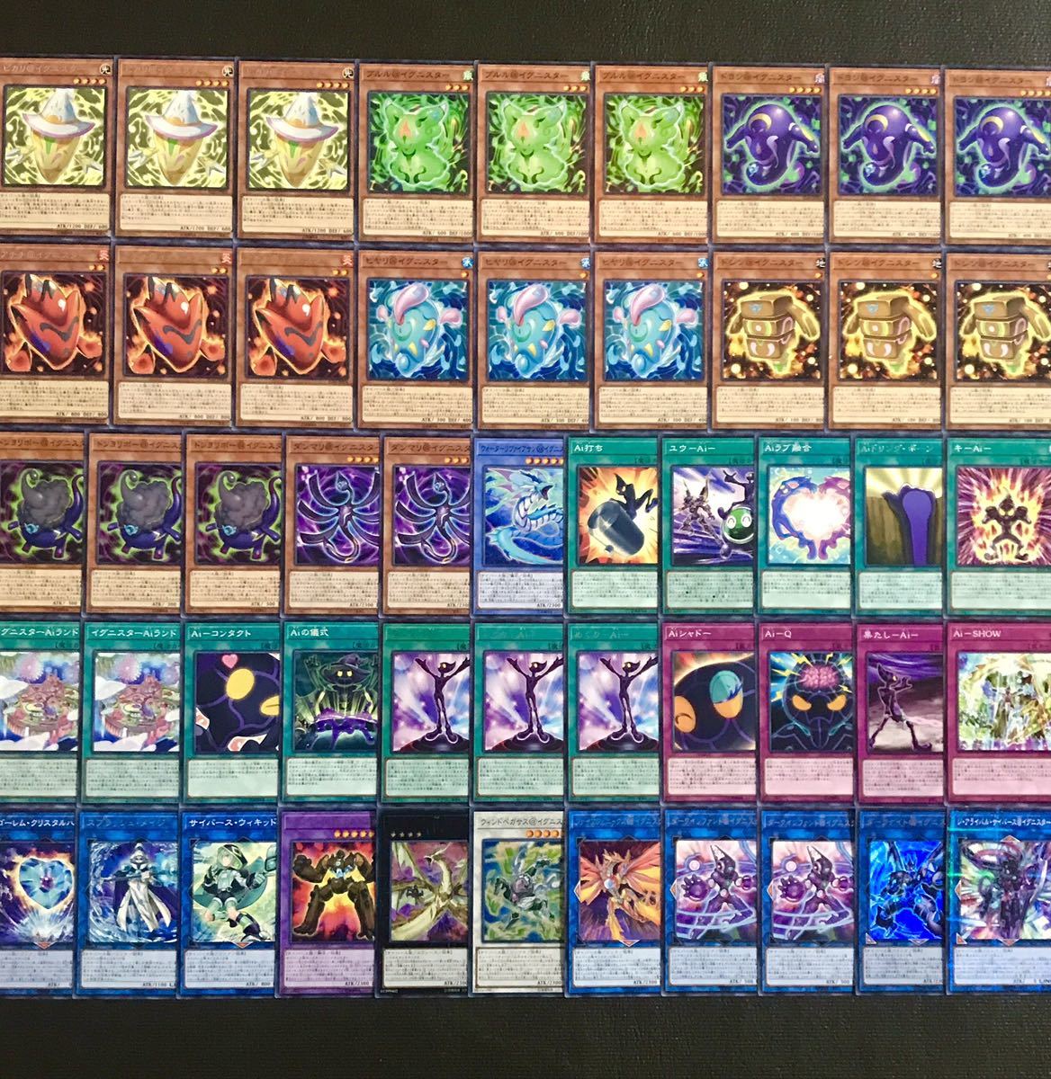 遊戯王【人間態Ai再現 】@イグニスターデッキ40枚|Yahoo!フリマ(旧