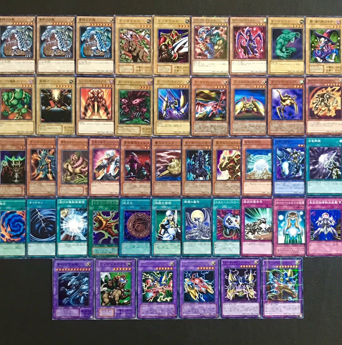 遊戯王【原作再現 】海馬瀬人デッキ40枚|Yahoo!フリマ(旧 遊戯王【原作再現 】海馬瀬人デッキ40枚|Yahoo!フリマ(旧