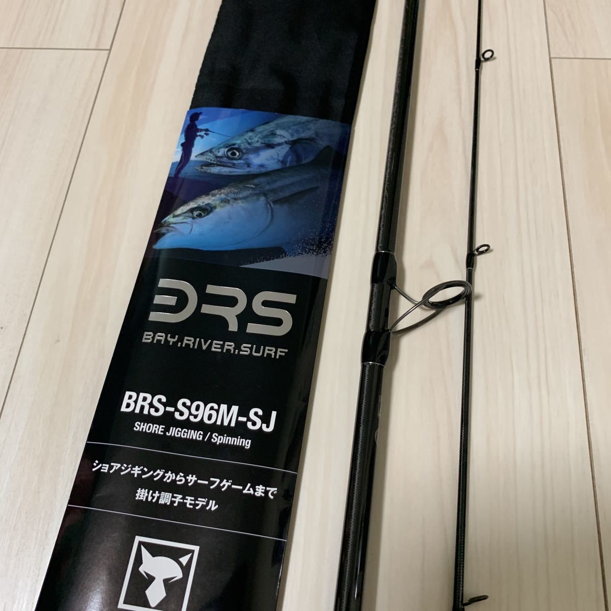 豪華で新しい 未使用 ジャッカル BRS-S96M-SJ ショアジギング ロッド