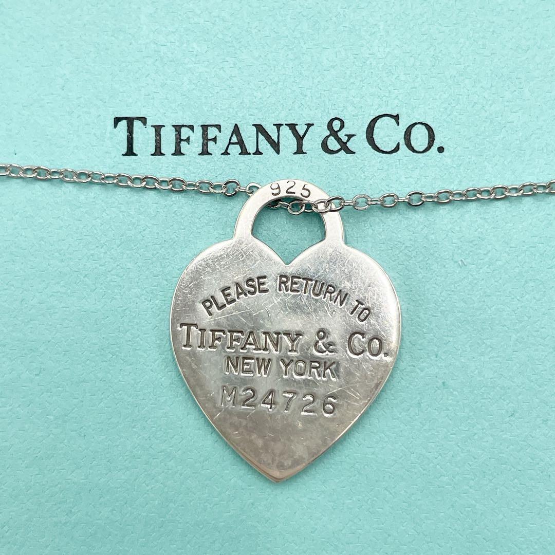 超目玉枠】 リターントゥ ティファニー Tiffany 美品 ハートタグ