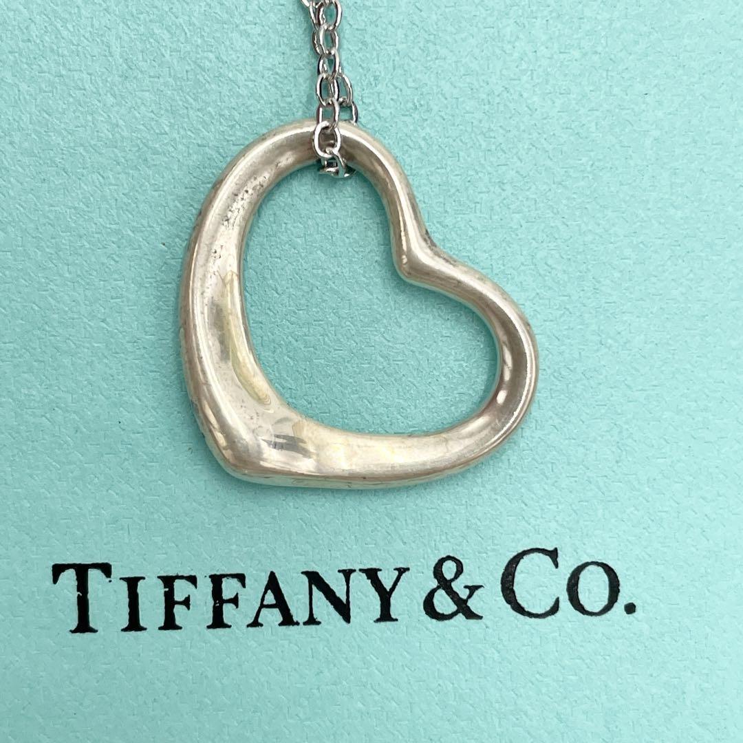 美品 Tiffany ティファニー オープン ハート ネックレス 925 シルバー金具 チャーム チェーン スターリングシルバー ハート