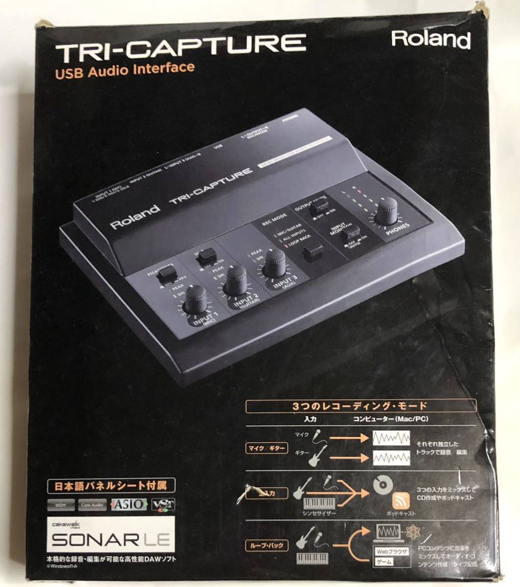 Roland ローランド オーディオインターフェイス TRI-CAPTURE USB Audio Interface UA-33 ニコ生 Tiktok ユーチューバー 配信 動画編集_画像1