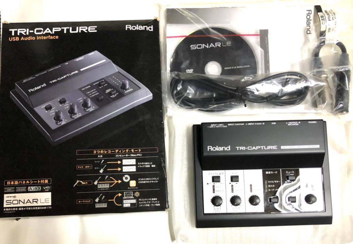 Roland ローランド オーディオインターフェイス TRI-CAPTURE USB Audio Interface UA-33 ニコ生 Tiktok ユーチューバー 配信 動画編集_画像7