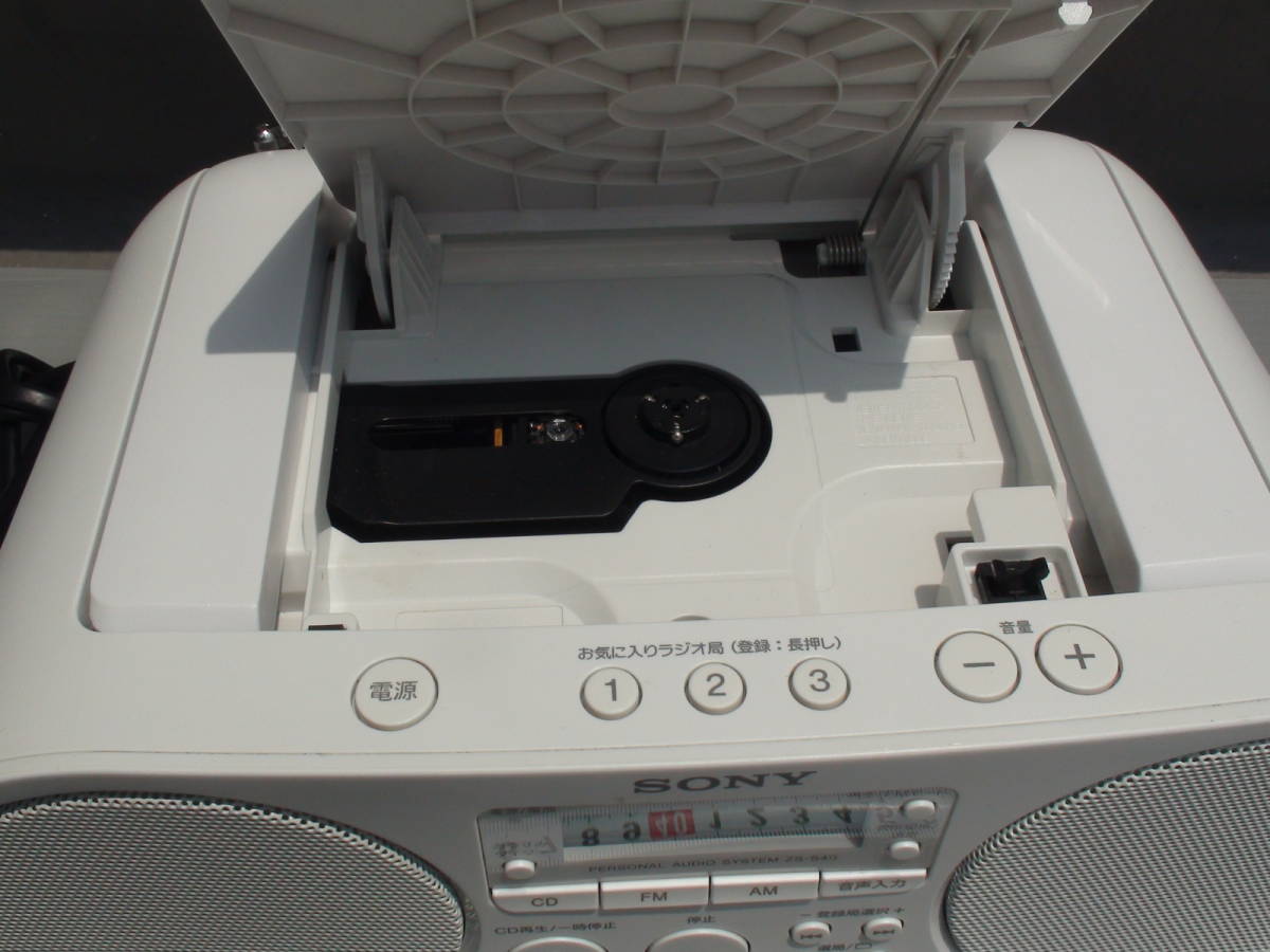 新作販売 ソニー CDラジオ ZS-S40 : FM AM ワイドFM対応 ホワイト W