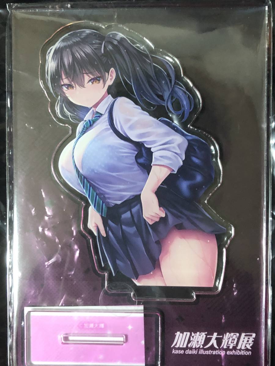 (未使用品)JKさん アクリルスタンド 加瀬大輝展3