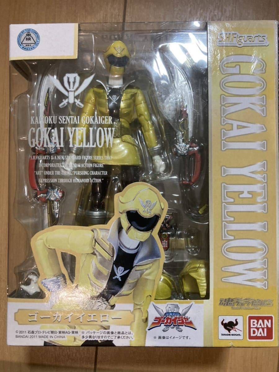 S.H.Figuarts 海賊戦隊ゴーカイジャー ゴーカイイエロー 魂ウェブ限定