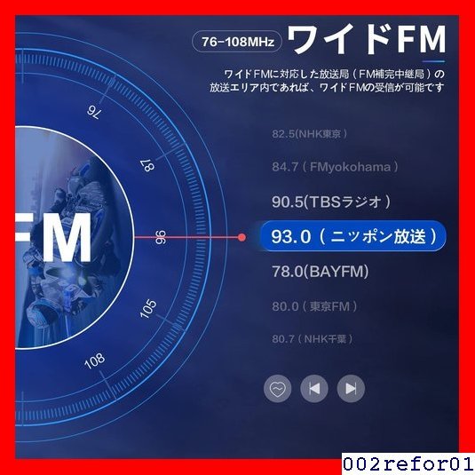 人気商品 FODSPORTS 一台セット 技適認証済み 日本語音声案内＆説明書 マイク 6人同 FX6 インカム バイク用 7_画像4