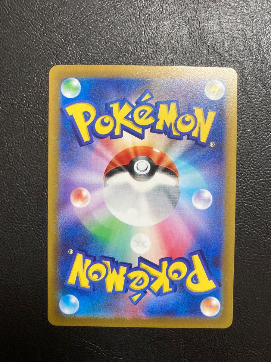 ヒスイゾロアークVSTAR SAR VSTARユニバース ポケモンカード 4枚 ヒスイゾロアークVSTAR SAR VSTARユニバース ポケモンカード 4枚