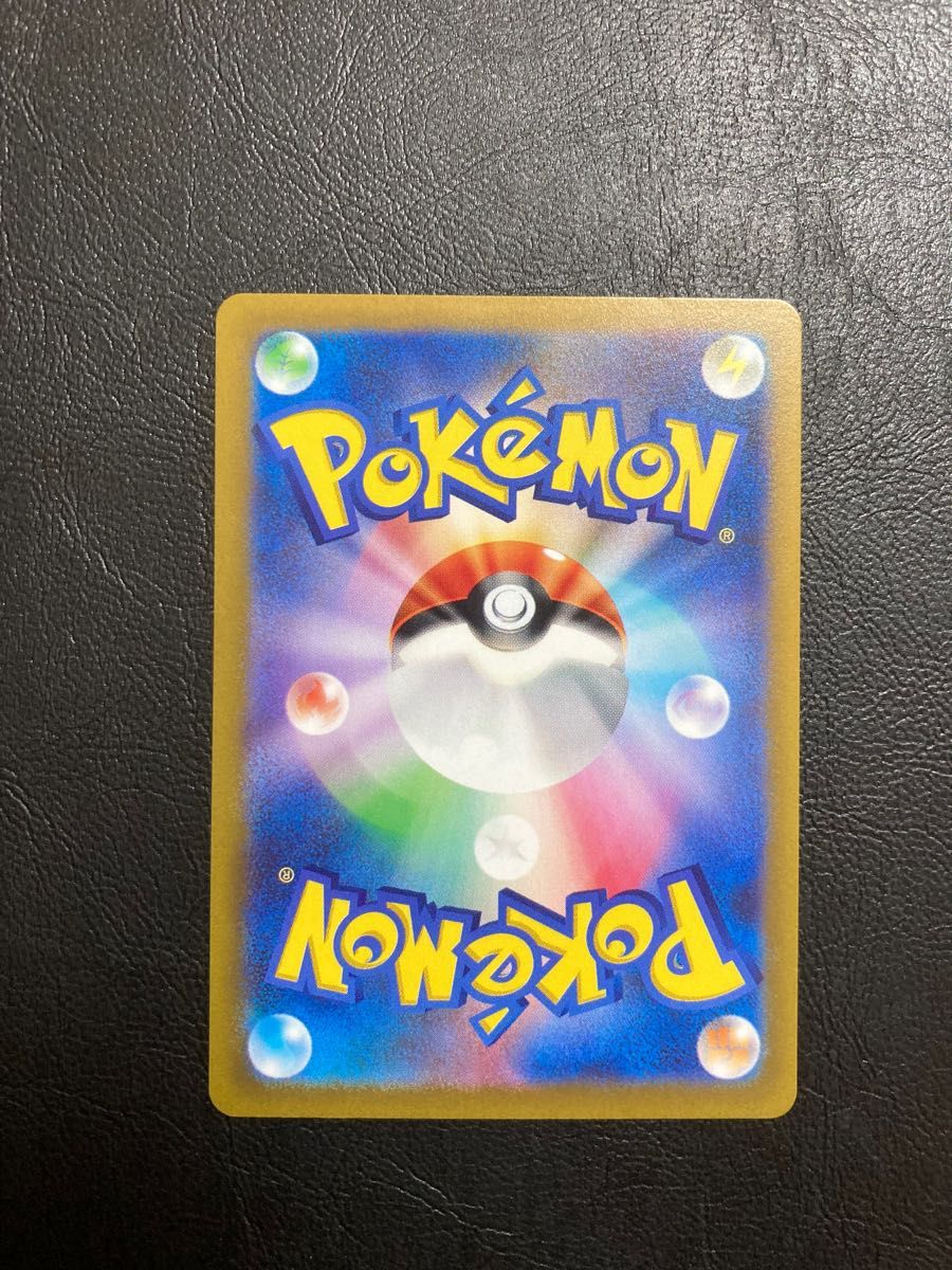 ヒスイゾロアークVSTAR SAR VSTARユニバース ポケモンカード 4枚 ヒスイゾロアークVSTAR SAR VSTARユニバース ポケモンカード 4枚
