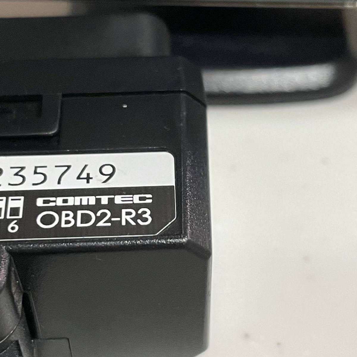 24時間以内に発送‼️ COMTEC ZERO807LV OBD2-R3 対策修理済 コムテック レーダー探知