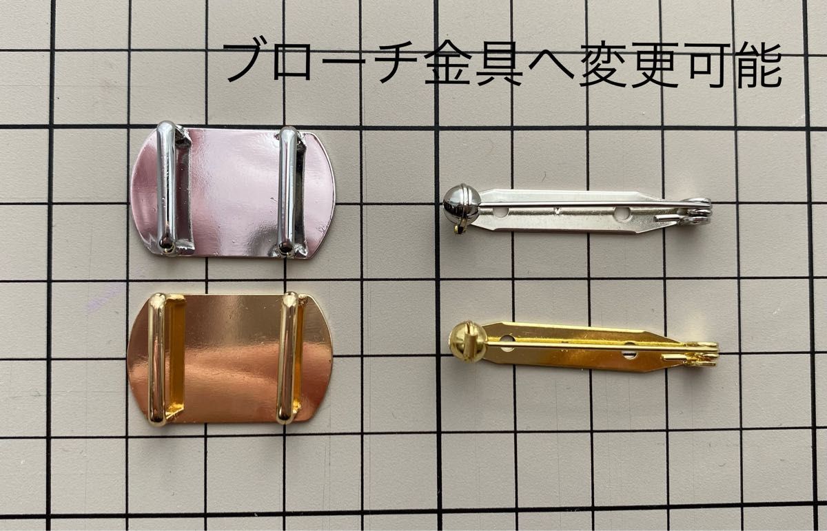 ★〜 天然石 グリーンシー縞瑪瑙 向日葵 ひまわり 帯留め 40×30〜★