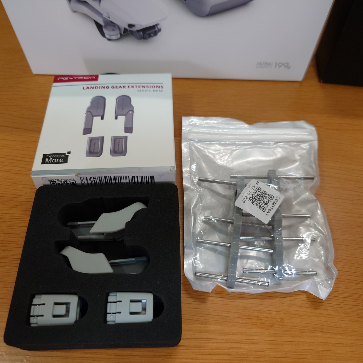 美品 DJI MINI2 FLY MORE COMBO フルセット+ おまけ付き