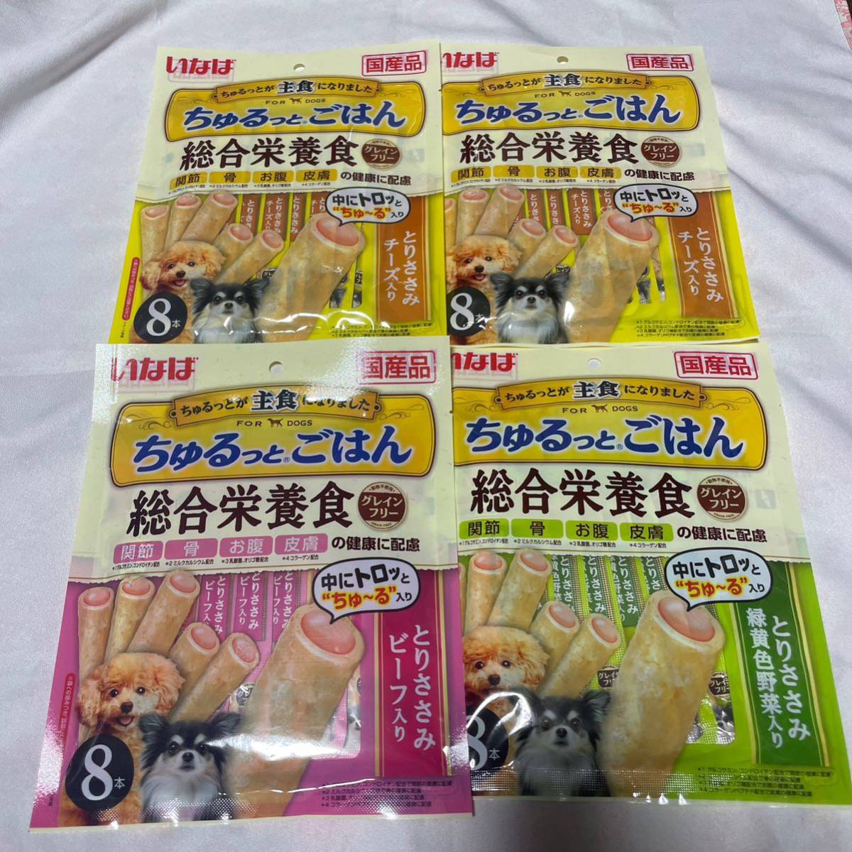 国産品 いなば ちゅるっとごはん 総合栄養食 32本セット | anjale.lk