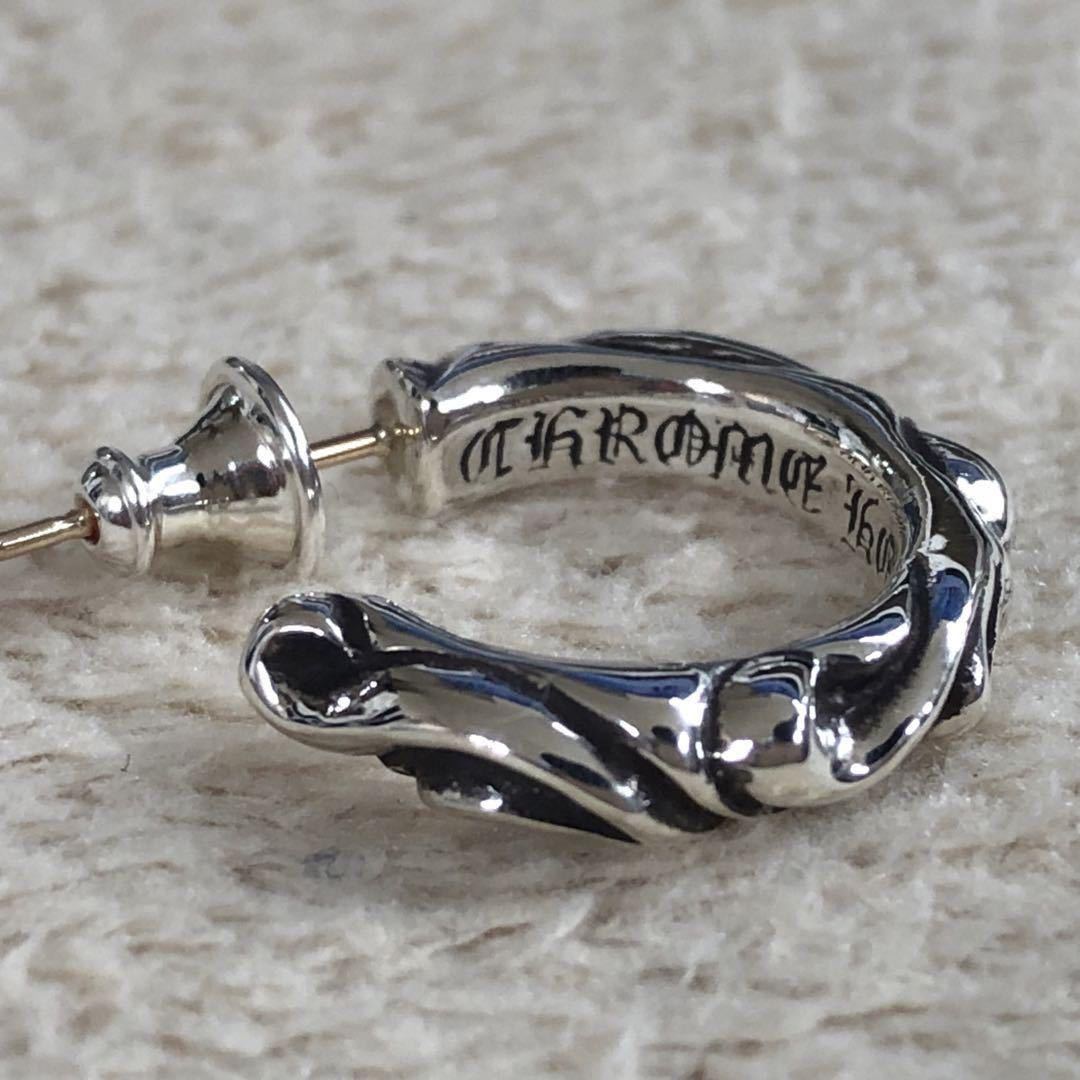 クロムハーツ スクロールフープピアス 925 chrome earring hearts hoop