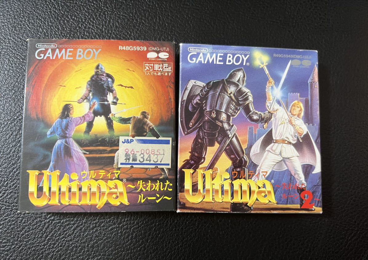 新年の贈り物 ウルティマ ゲームボーイ Ultima 失なわれたルーン ロールプレイング 新年の贈り物 ウルティマ ゲームボーイ Ultima 失なわれたルーン ロールプレイング
