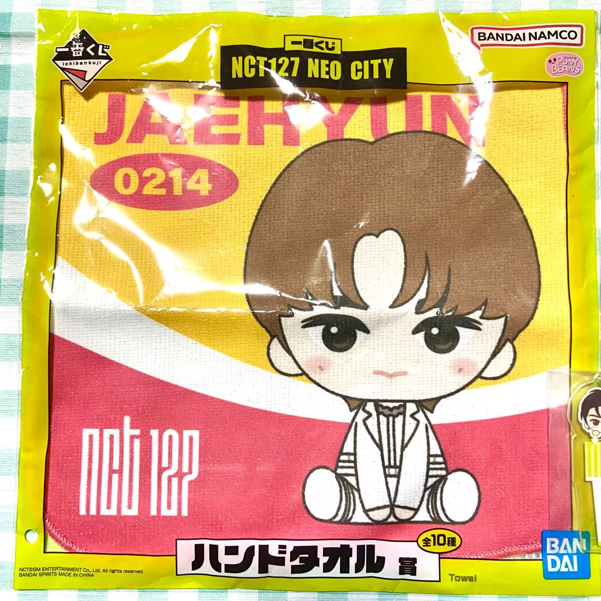 ★新品未開封★ NCT127 1番くじ　ハンドタオル賞　ハンドタオル　ジェヒョン　jaehyun ファミマ　イリチル　NCT