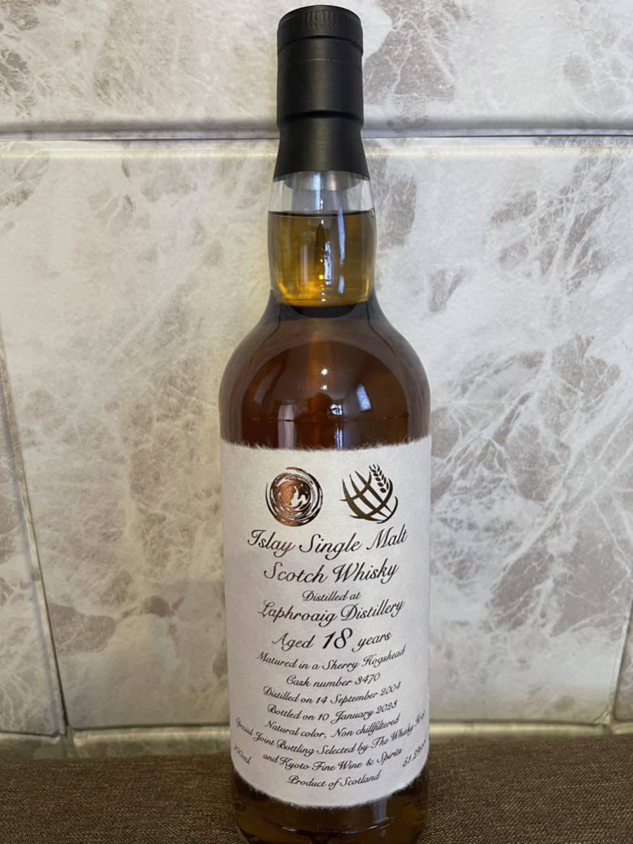 Laphroaig 2004 18YO Sherry Hogshead by The Whisky Hoop and Kyoto