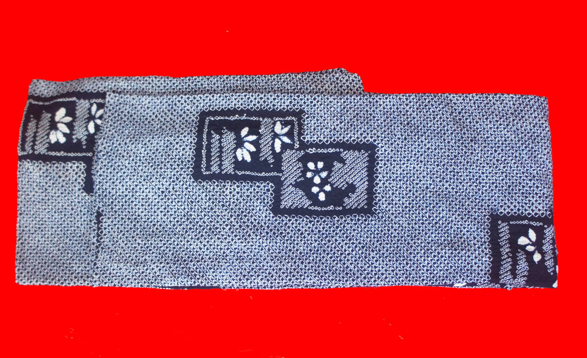 ♪♪有松鳴海絞り・総絞り浴衣Sサイズ/お誂え仕立済1円~ 除菌・脱臭