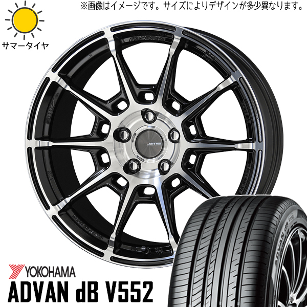 オンラインストア半額 タフト リフトアップ 175/65R15 ヨコハマ