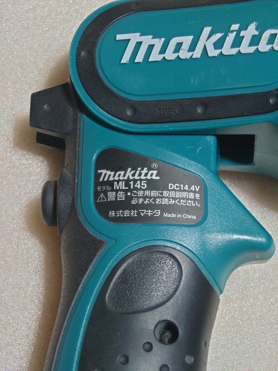 マキタ 14.4V フラッシュライト ML145
