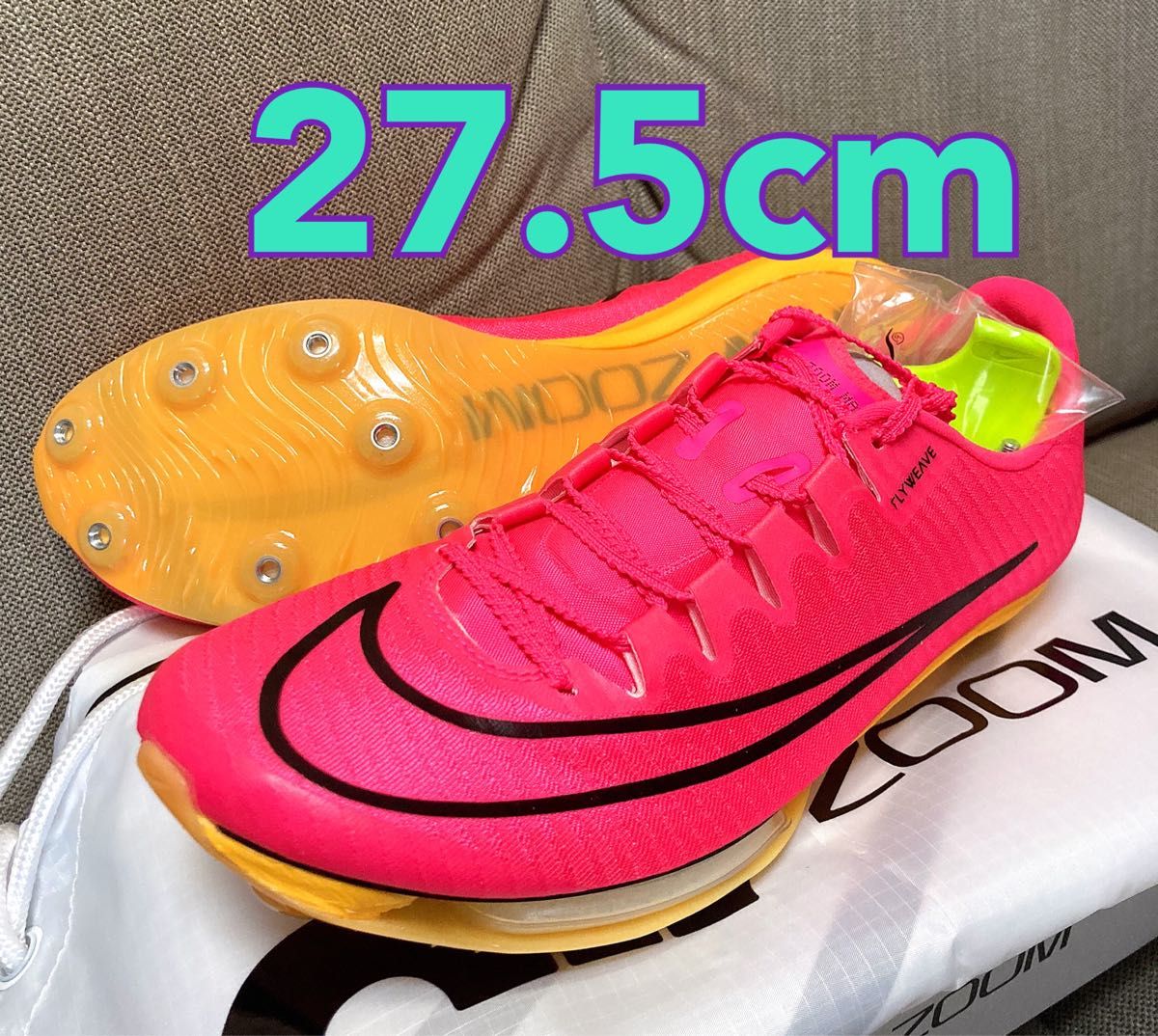 未使用】NIKE AIR ZOOM MAXFLY 27 5cm ナイキ エアズーム マックス