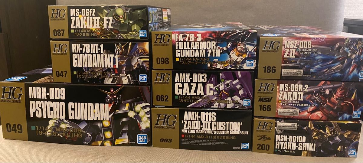 GW値下げ HG ガンプラまとめ売り 特別 - orientalpearl.london