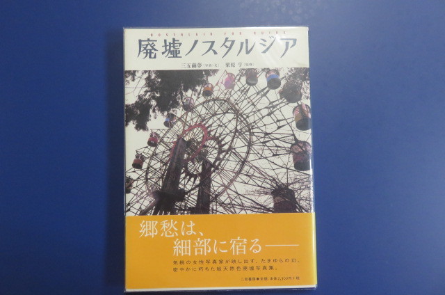 книга@* негодный .no старт rujia* 2 видеть книжный магазин 