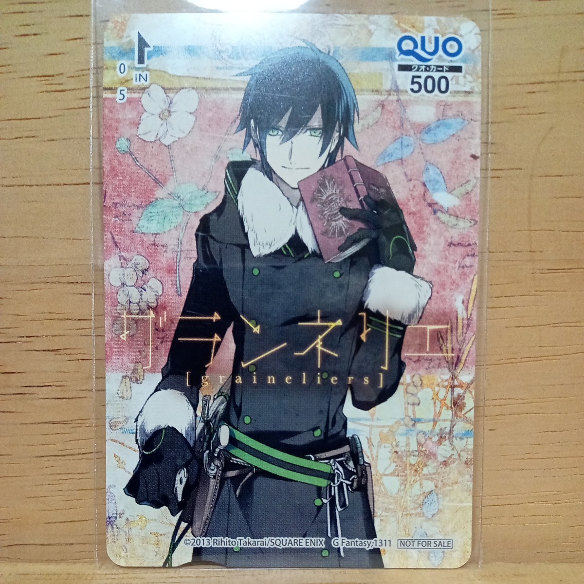 item_image_1