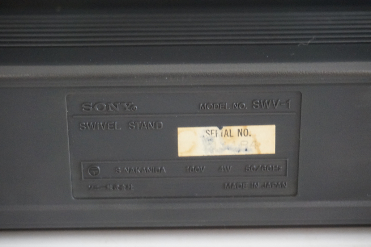 ジャンク】ソニー/SONY CDラジカセ ソナホーク ZS-7 SWV-1 スタンド
