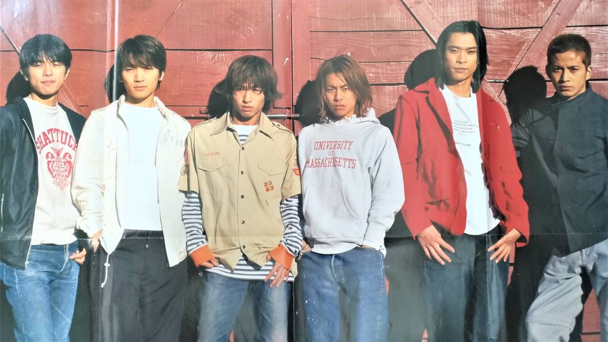 V6 shining star appendix large poster 