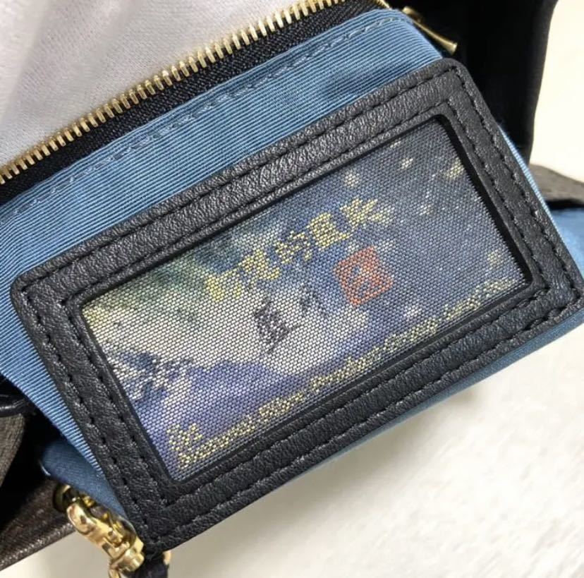 新品 幻想的藍染 京都伝統西陣織 レザーハンドバッグ 金箔銀箔②_画像6
