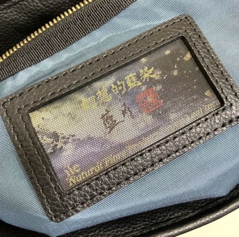 新品 幻想的藍染 京都伝統西陣織 ビッグレザーハンドトートバッグ 金箔銀箔1Z_画像9