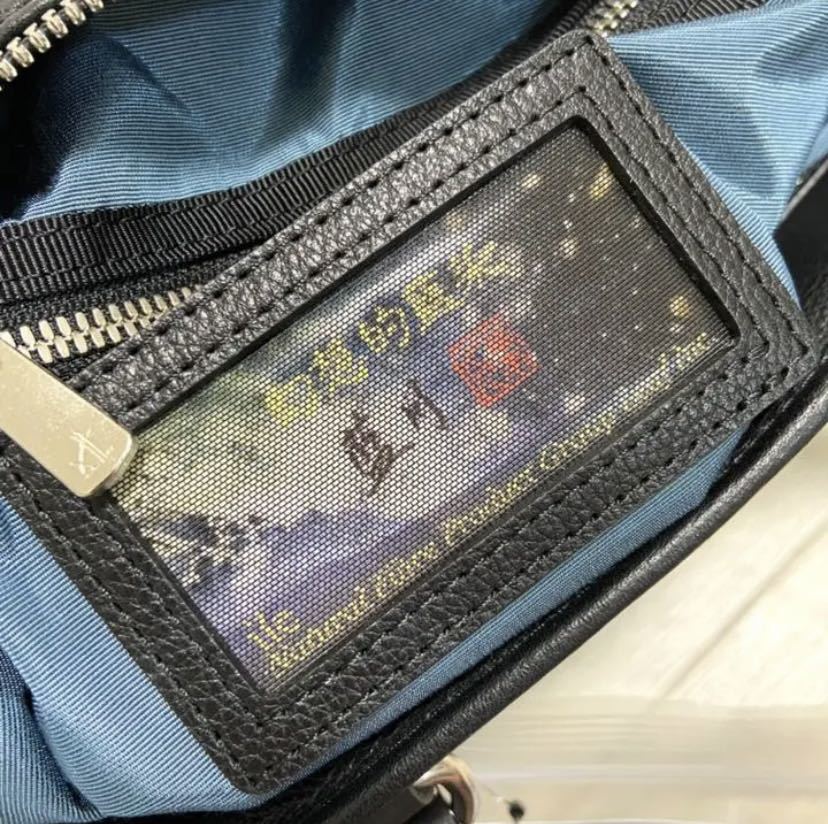 ヤフオク! - 新品 幻想的藍染 京都伝統西陣織 ビッグレザーハンドトート