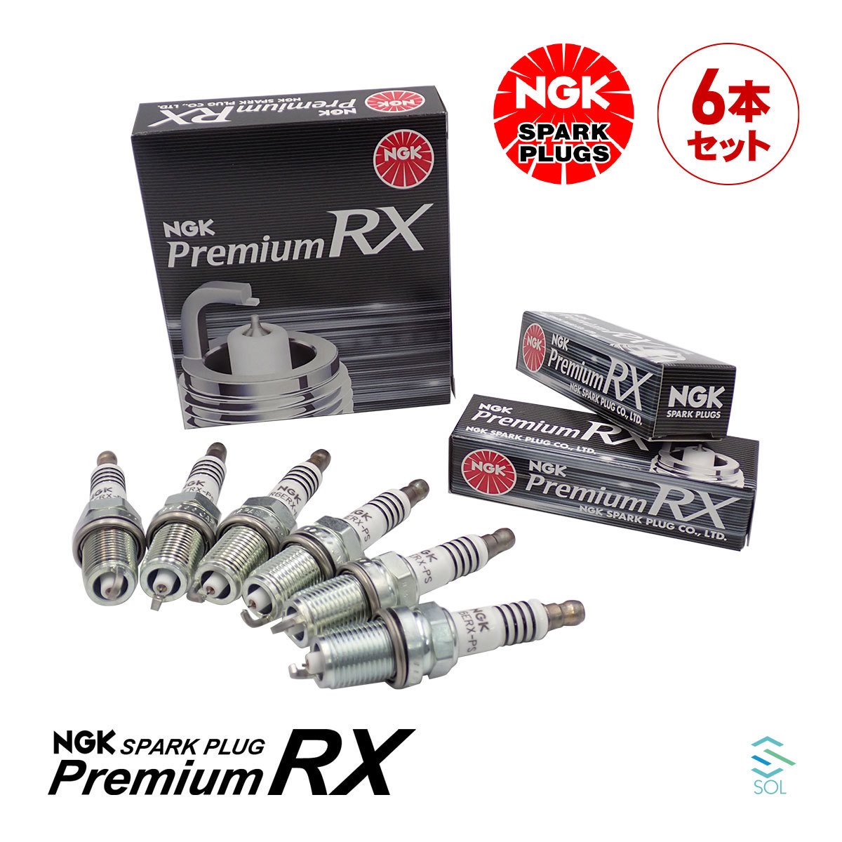 NGK スパークプラグ プレミアムRX イリジウム 6本セット 1台分 出荷締切18時 マツダ プロシードレバンテ BKR6ERX-PS_画像1