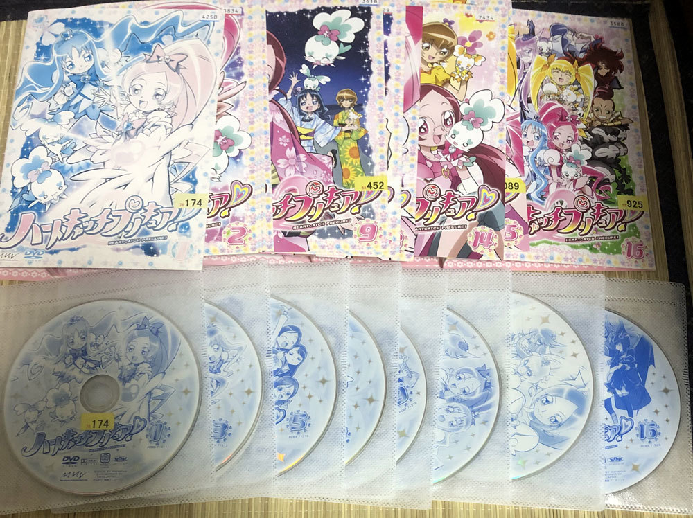 DVD ハートキャッチプリキュア! 全16巻セット レンタル版 | perikanan