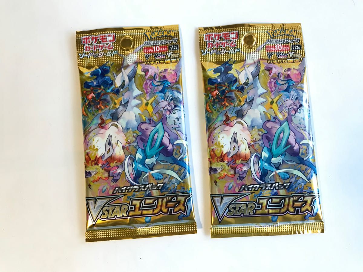 ポケモンカード ポケカ 8パック 新品未開封 シャイニースターV ポケモンカード ポケカ 8パック 新品未開封 シャイニースターV