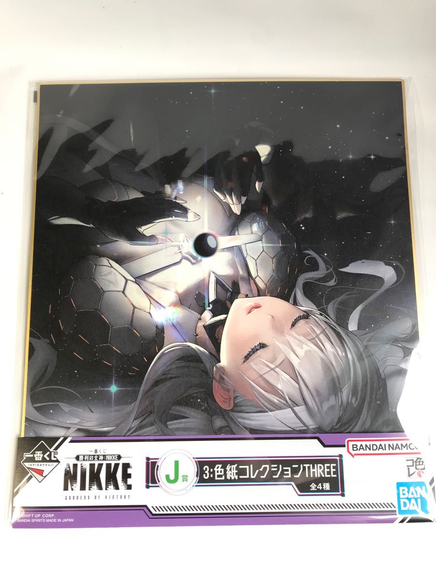NIKKE 一番くじ J賞 色紙コレクション モダニア 新品未開封 ニケ NIKKE 一番くじ J賞 色紙コレクション モダニア 新品未開封 ニケ