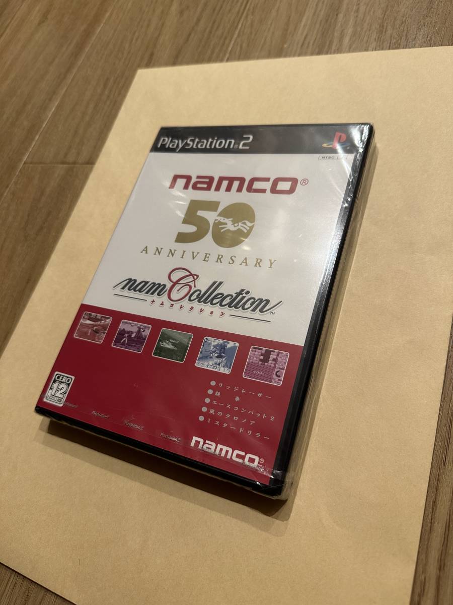 新品未開封 PS2 ナムコレクション | perkebunan.sariagri.id