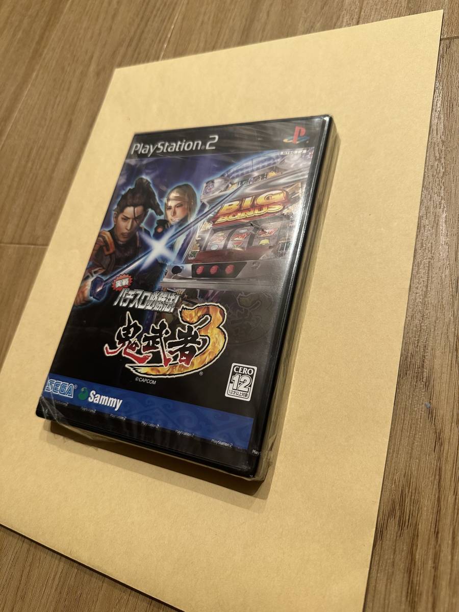 新品未開封 PS2 実戦パチスロ必勝法！鬼武者3_画像1