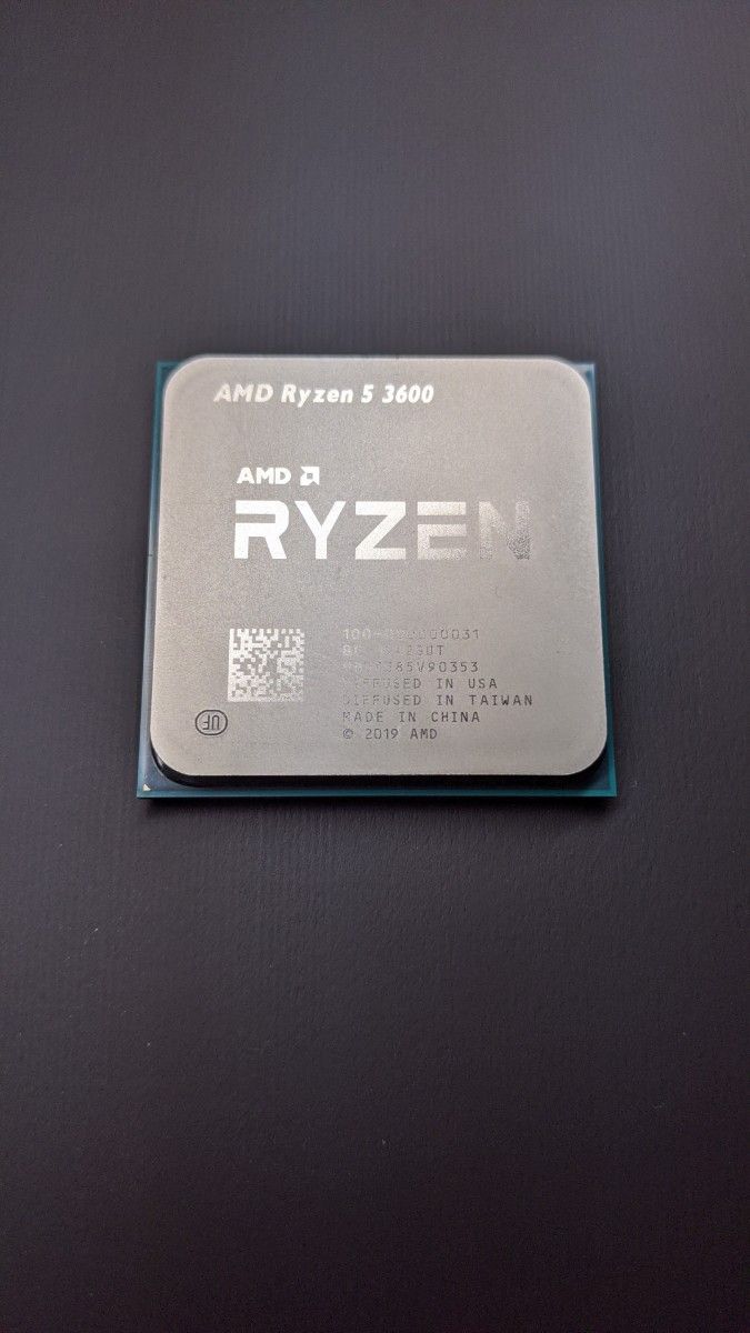 AMD Ryzen 5 3600 ピン曲がり|Yahoo!フリマ(旧PayPayフリマ) AMD Ryzen 5 3600 ピン曲がり|Yahoo!フリマ(旧PayPayフリマ)