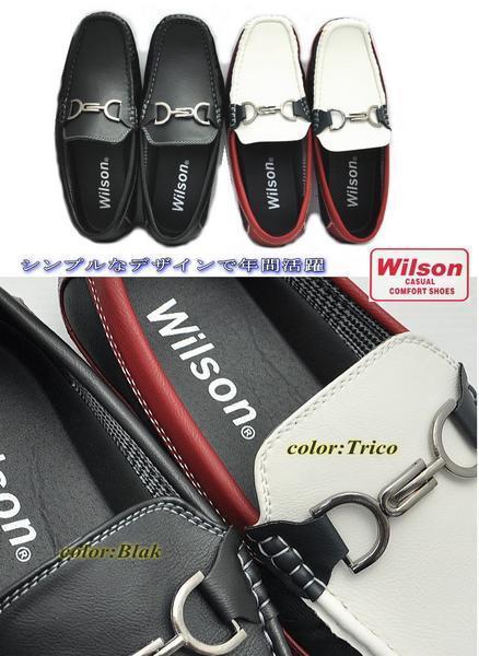 Wilson ウイルソン デッキシューズ//モカシン/trc 245cm　No8802_画像3