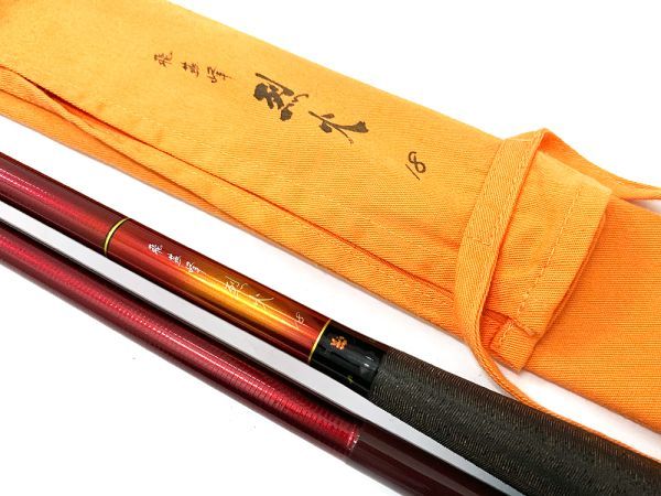 飛燕峰 烈火 18尺 へら竿 ヘラブナ 竿袋付 DAIWA ダイワ | JChere雅虎