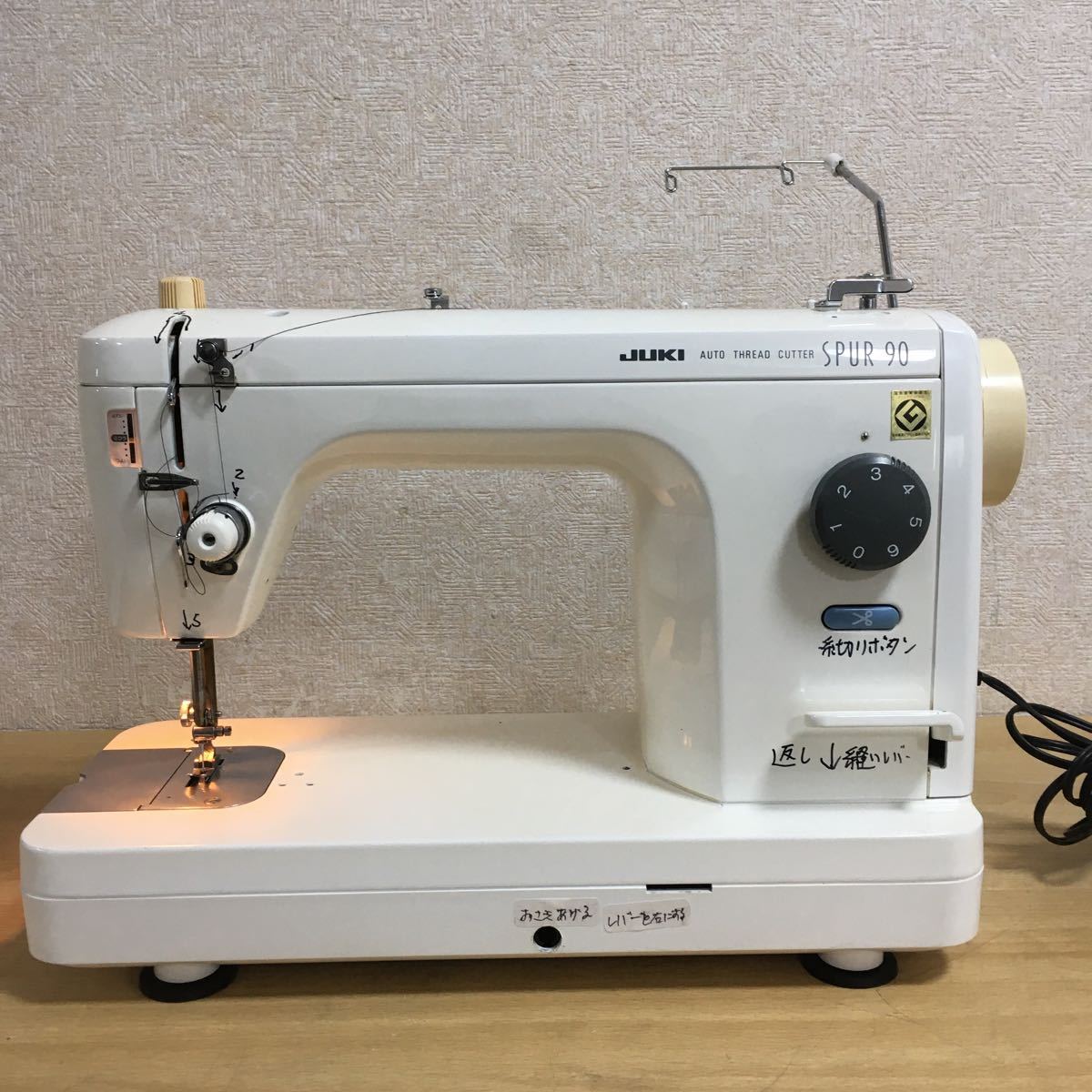 JUKI ジューキ SPUR シュプール 90 TL-90 職業用ミシン ミシン ハンド