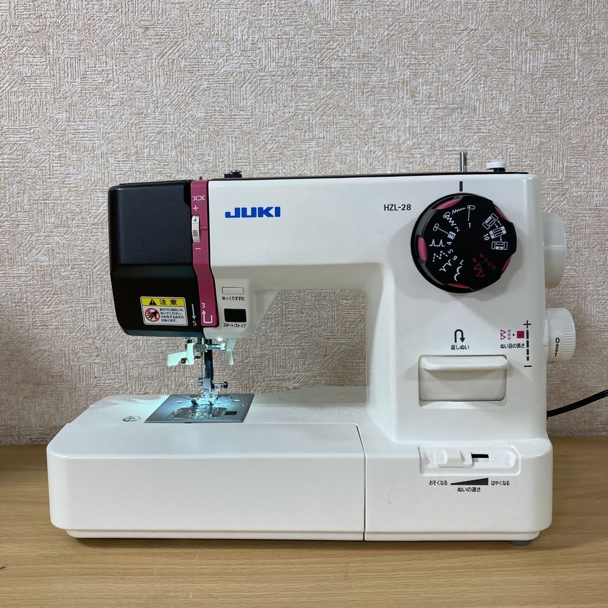 JUKI ジューキ MODEL HZL-28 ミシン 電子ミシン 家庭用ミシン