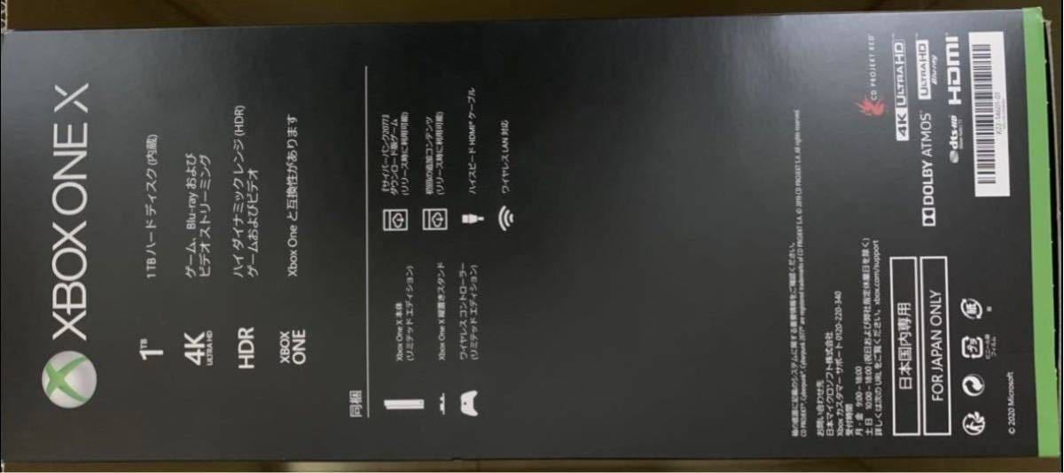 Microsoft Xbox one X マイクロソフト 1TB - 通販 - www