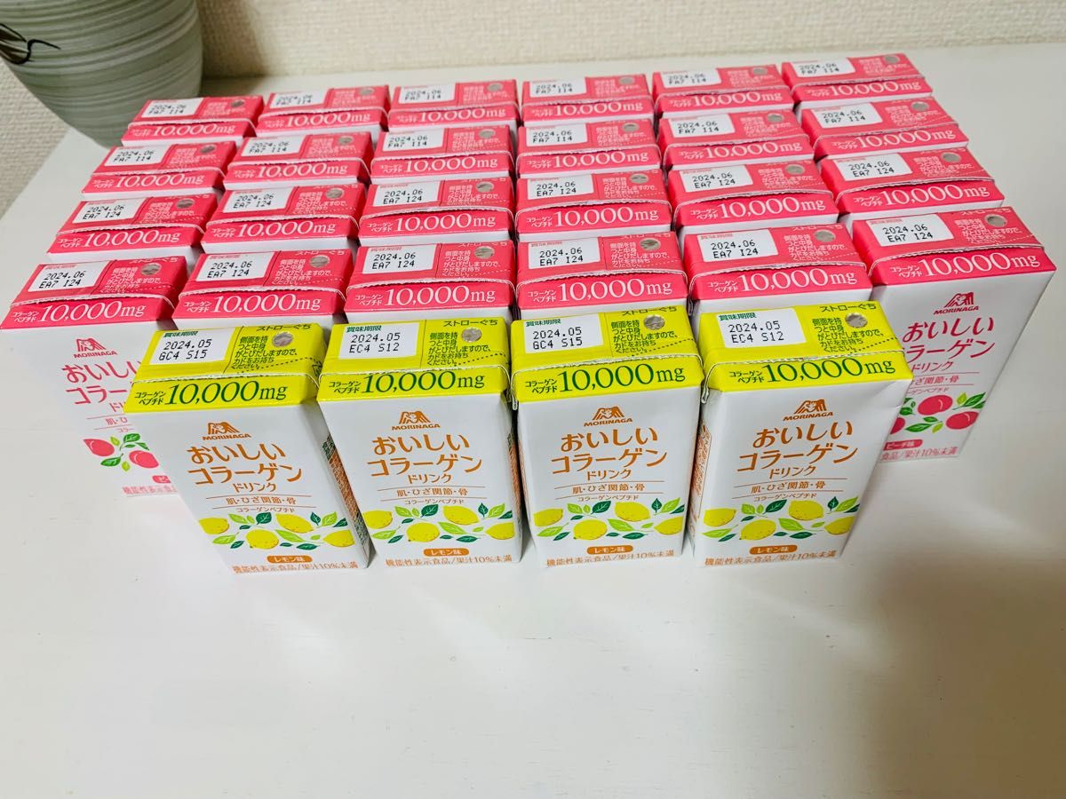 森永おいしいコラーゲンドリンクピーチ味24本賞味期限2024.06 - 健康用品