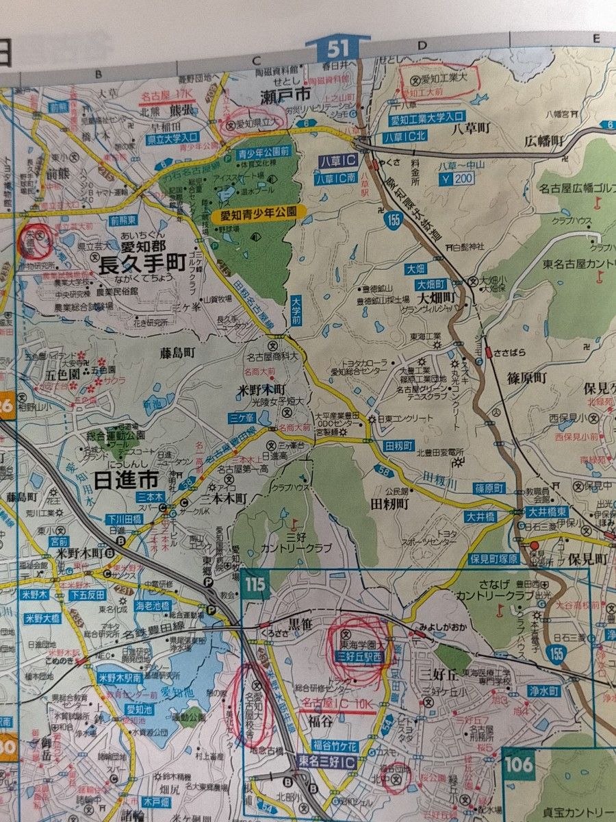 スーパーマップル B5判北陸道路地図① 石川富山福井金沢岐阜長野 - 地図