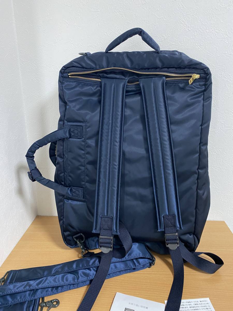 新品 定価53900円 ポーター 吉田カバン PORTER 新タンカー TANKER NEW