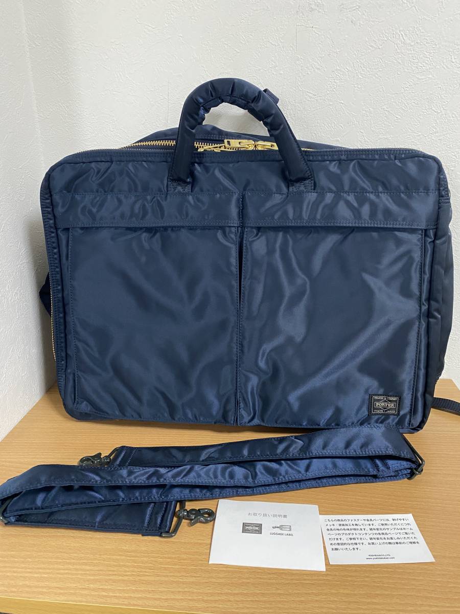 新品○定価53900円○ポーター 吉田カバン PORTER 新タンカー TANKER